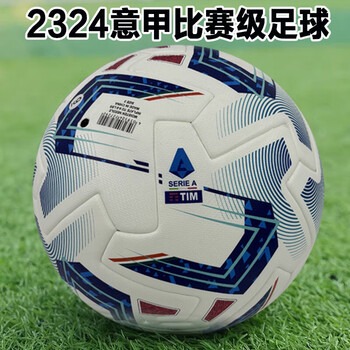 德比战前瞻：足彩胜负14场焦点赛事解析